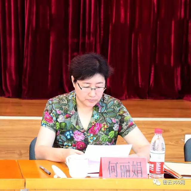 密云区总工会召开庆祝"五一"国际劳动节座谈会