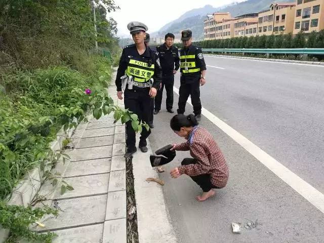 紫云一女子竟在高速公路上裸奔?原因竟然是.