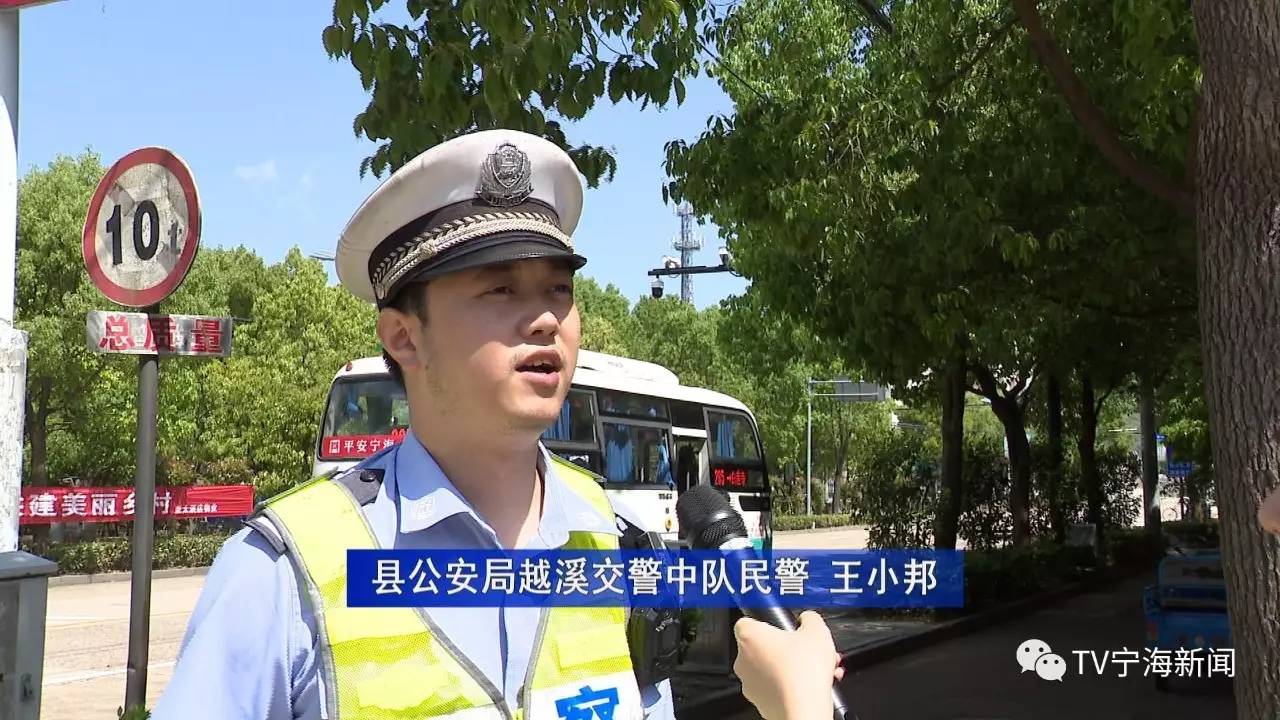 注意!宁海两个乡镇道路,设置单行线和违停区域!