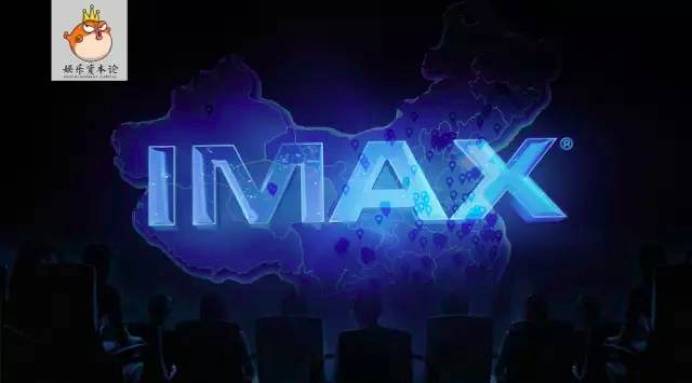 ԤԼ̽ɼIMAX VRģVRһվͻڵӰ