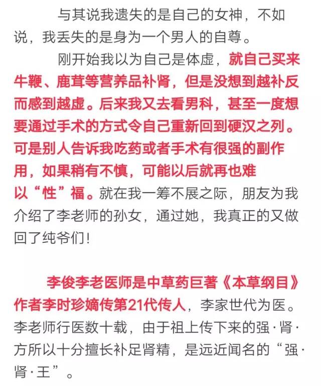 连云港2000年gdp排名_近30年来,江苏各城市的GDP排名都有哪些变化 扬州...(3)