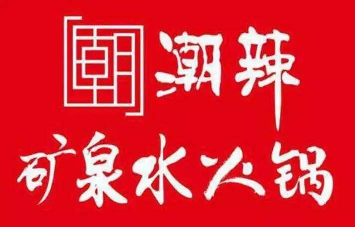 招聘农夫_安全招聘 FreeBuf互联网安全新媒体平台(2)