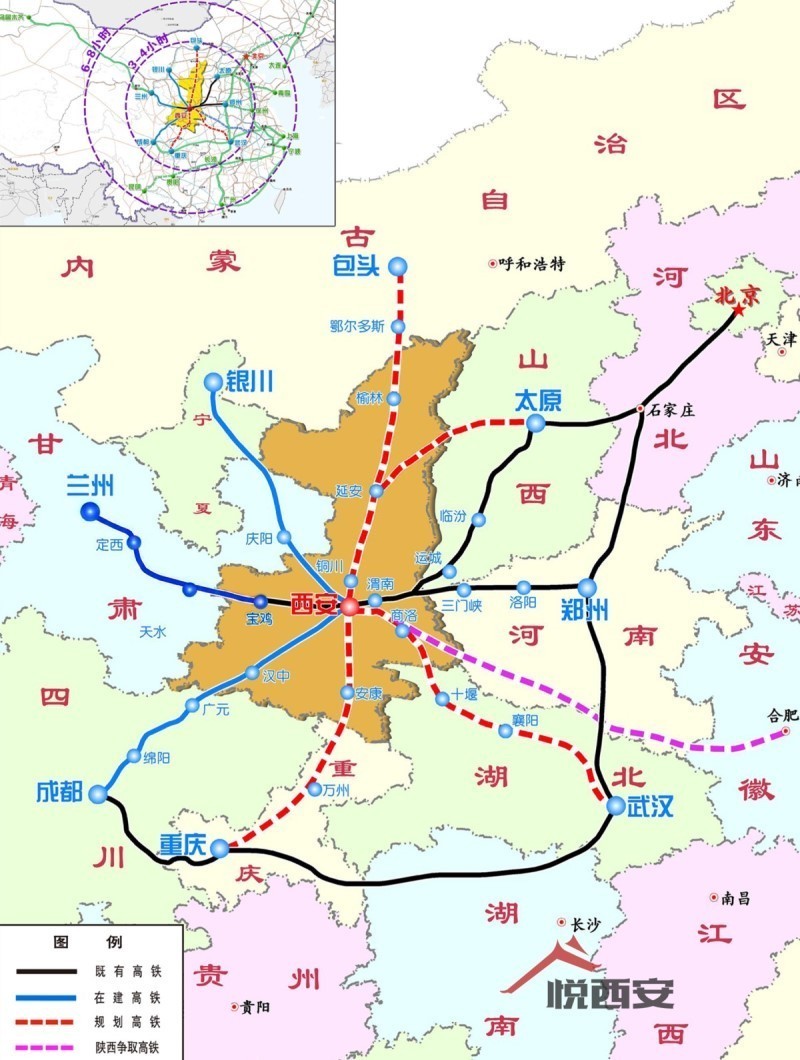 丨陕西"米字型"高速铁路网丨