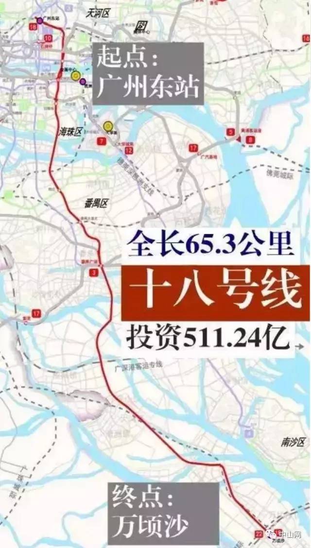 广州城市人口高达_百度地图首发 中国城市研究报告 全面呈现城市人口吸引力