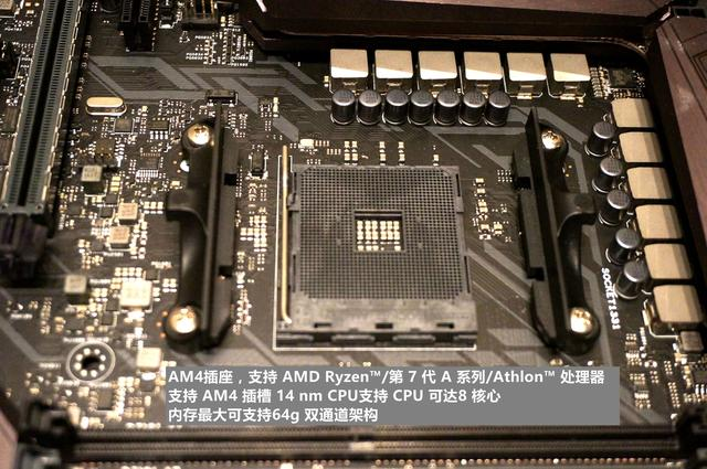 ryzen 7 1700/华硕主板评测性价比最强如何炼成的