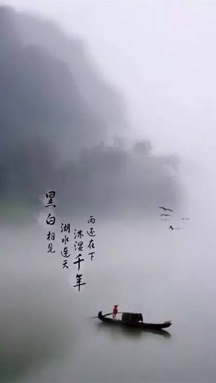 印象西湖雨简谱_印象西湖(3)