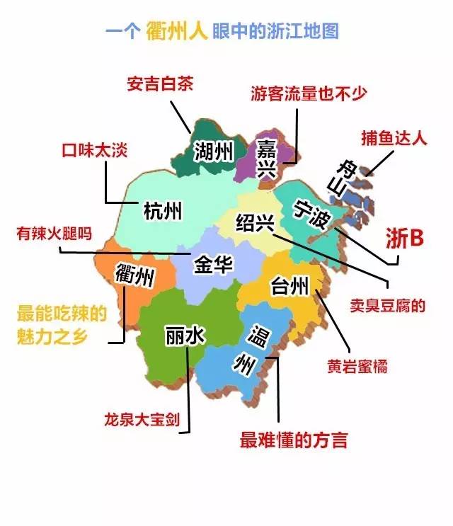 舟山市多少人口_河南今天夜里将有大范围降雨 迎来 凉凉 天气