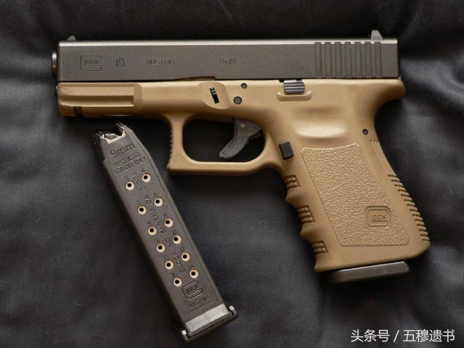 手枪的英文名均为大写的"glock"加型号后缀如格洛克17手枪均简称为g17