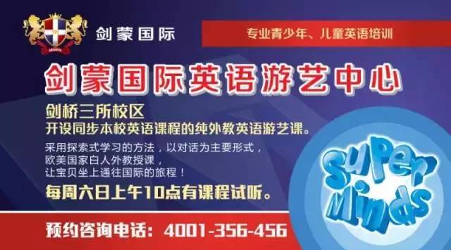 北京印刷厂招聘_北京印刷学院2022年人才招聘公告(5)
