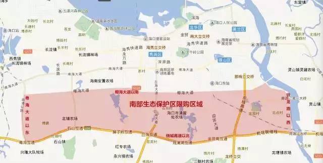 海口出台落实房地产调控实施细则!这些限购范围,区域