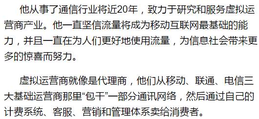 镇盛镇多少人口_北流隆盛镇有多少人口(2)