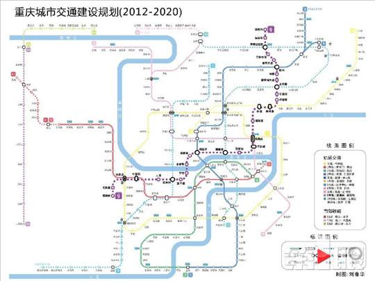 重庆公布轨道九号线沿线站点