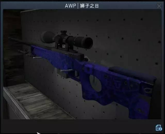 m4a1系列: m4a4系列: awp系列