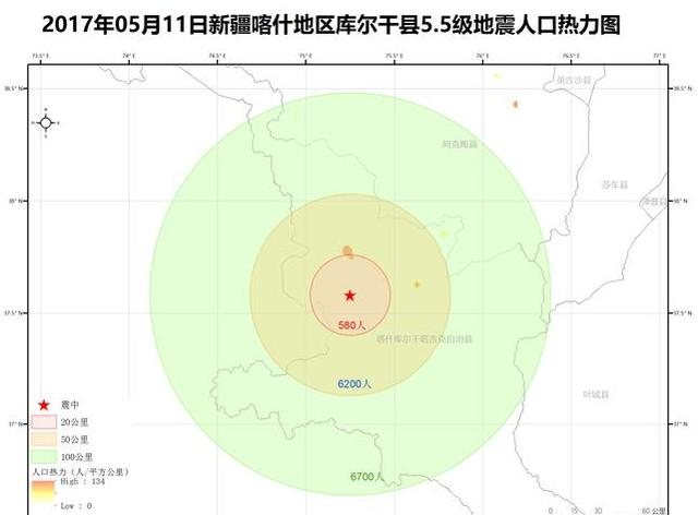 喀什地区城镇人口_喀什地区人口分布