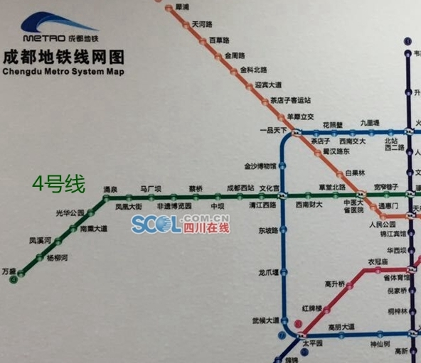 广州地铁4号线板式轨道垫层zh砂浆受力分析