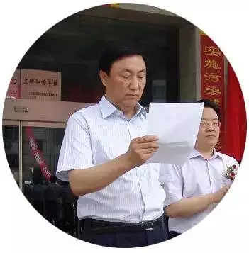 省环境保护厅 原厅长 涉嫌受贿犯罪被检察机关逮捕并立案侦查 刘向东