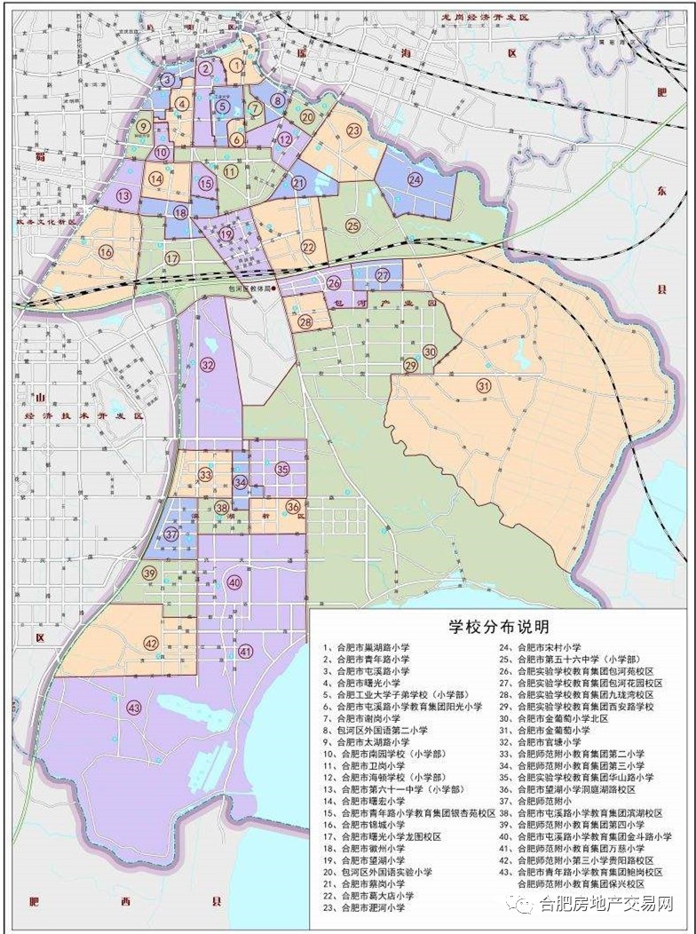 还尔滨人口_还尔滨建国街于记酱骨(2)