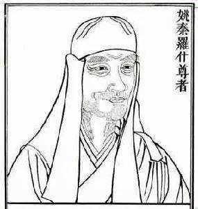 《汉魏两晋南北朝佛教史》读书笔记(三四):鸠摩罗什