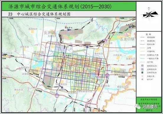 其它 正文  市域:济源市所辖行政区划范围,包括中心城区的5个街道办事