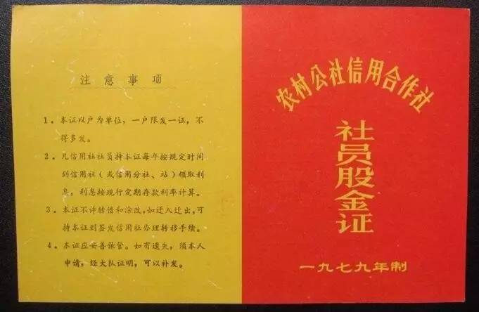 金证招聘_金证股份2021届校园招聘及2022届实习生招聘