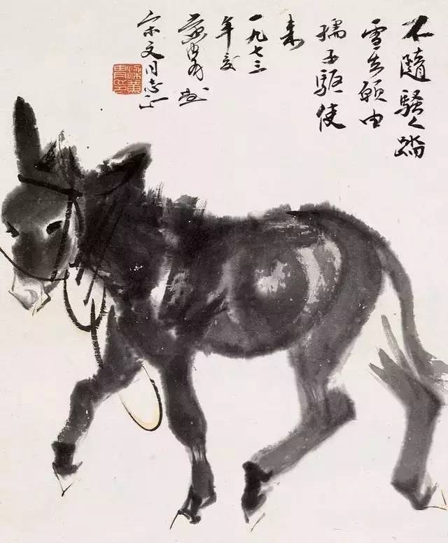 黄胄(1925—1997 1925年3月生于河北蠡县,后迁居西安 他画的驴被称