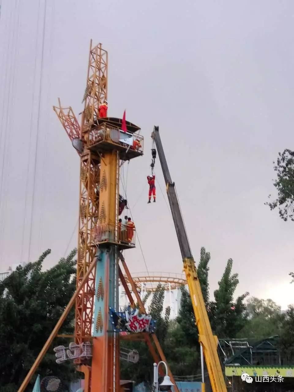 太原迎泽公园南湖游乐场已全部封闭,从即日起太原的游乐设施将展开