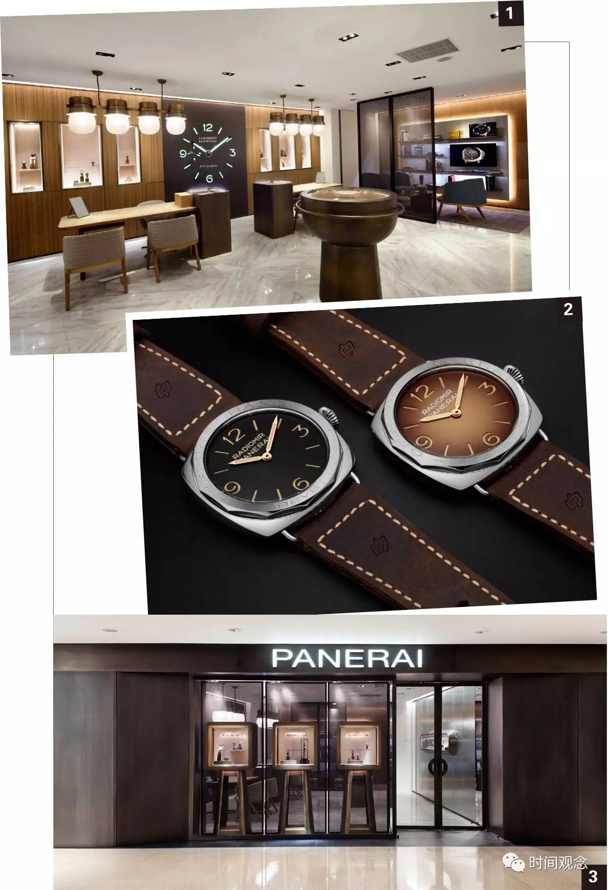 2、沛纳海中国直营店：沛纳海手表在中国有名吗？别人送的，想卖掉。