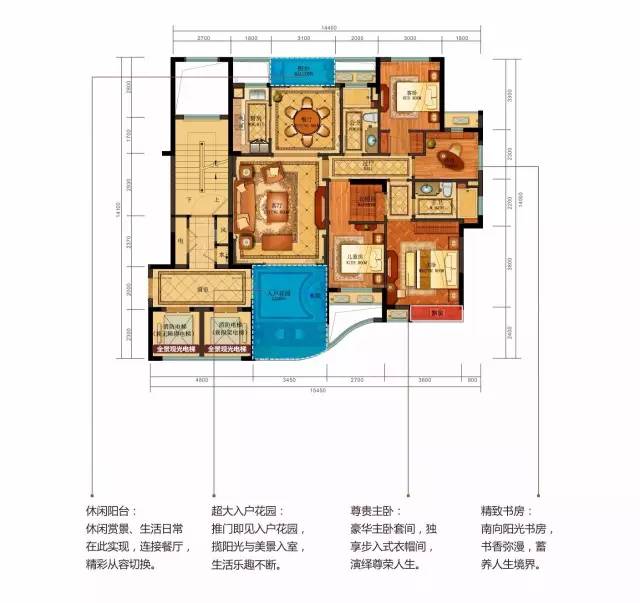 五矿绿城御园125141㎡户型耀市加推