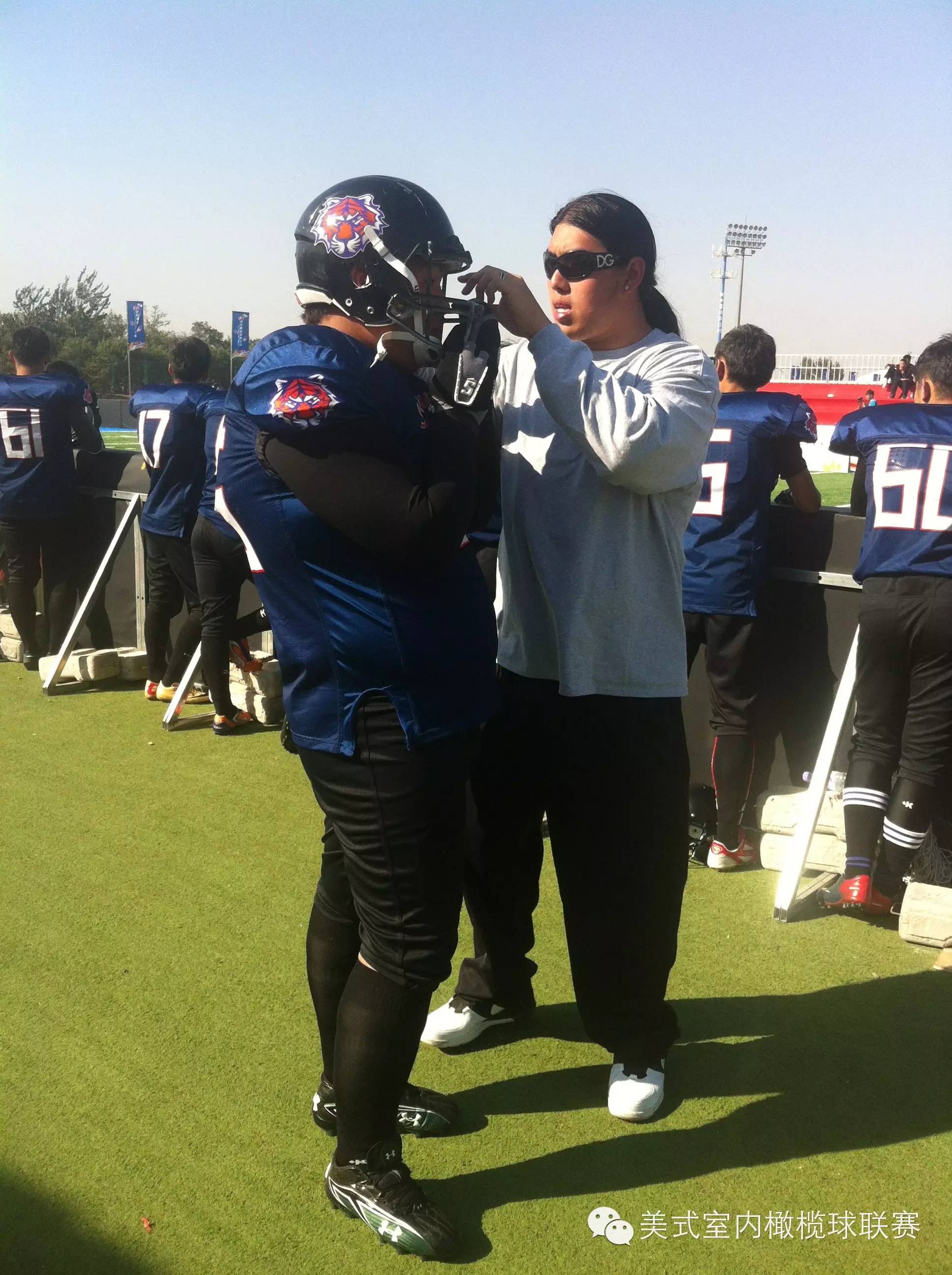 Edward Wang - President - China Arena Football League (CAFL)