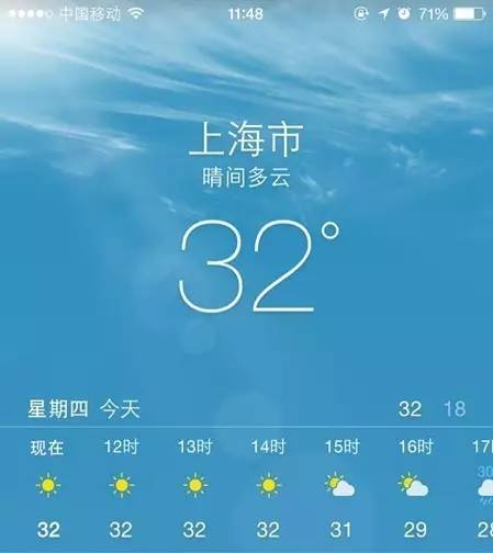 嗲得来伐得了！老底子上海人竟是这样过夏天！