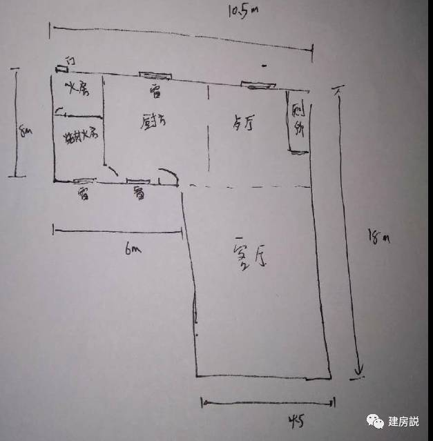 湖南老房子旧颜换新貌,颜值大涨直逼农村别墅