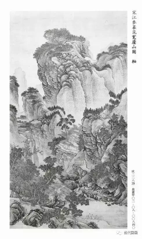 中国经典山水画五十幅,真是眼福