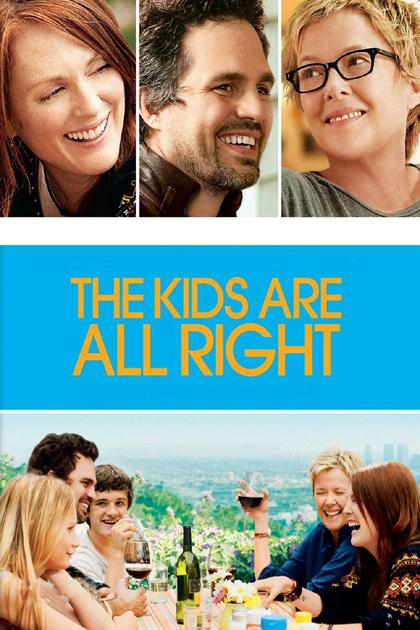 孩子们都很好 the kids are all right