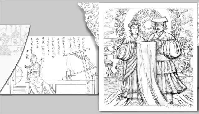 【意见征集】大师远去再无大作,叶毓山先生设计的《嫘祖雕塑》出炉了