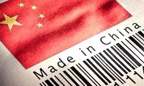 中国哪些产业和世界制造强国差距最大？