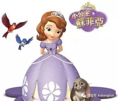 《sofia the first》小公主苏菲亚