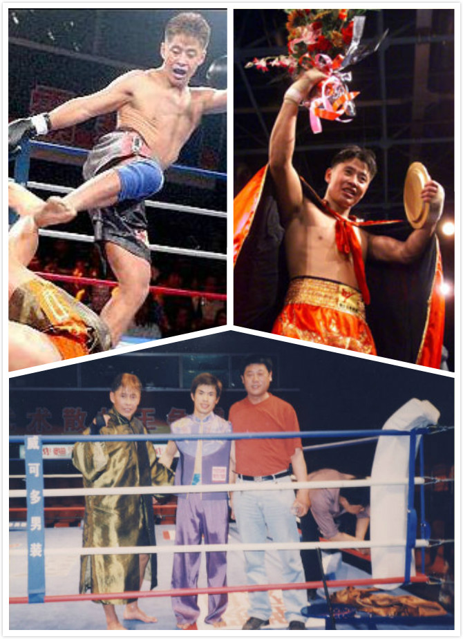 2001年散打王总决赛中,体重65公斤的格日乐图对阵85公斤的"百变雷神"