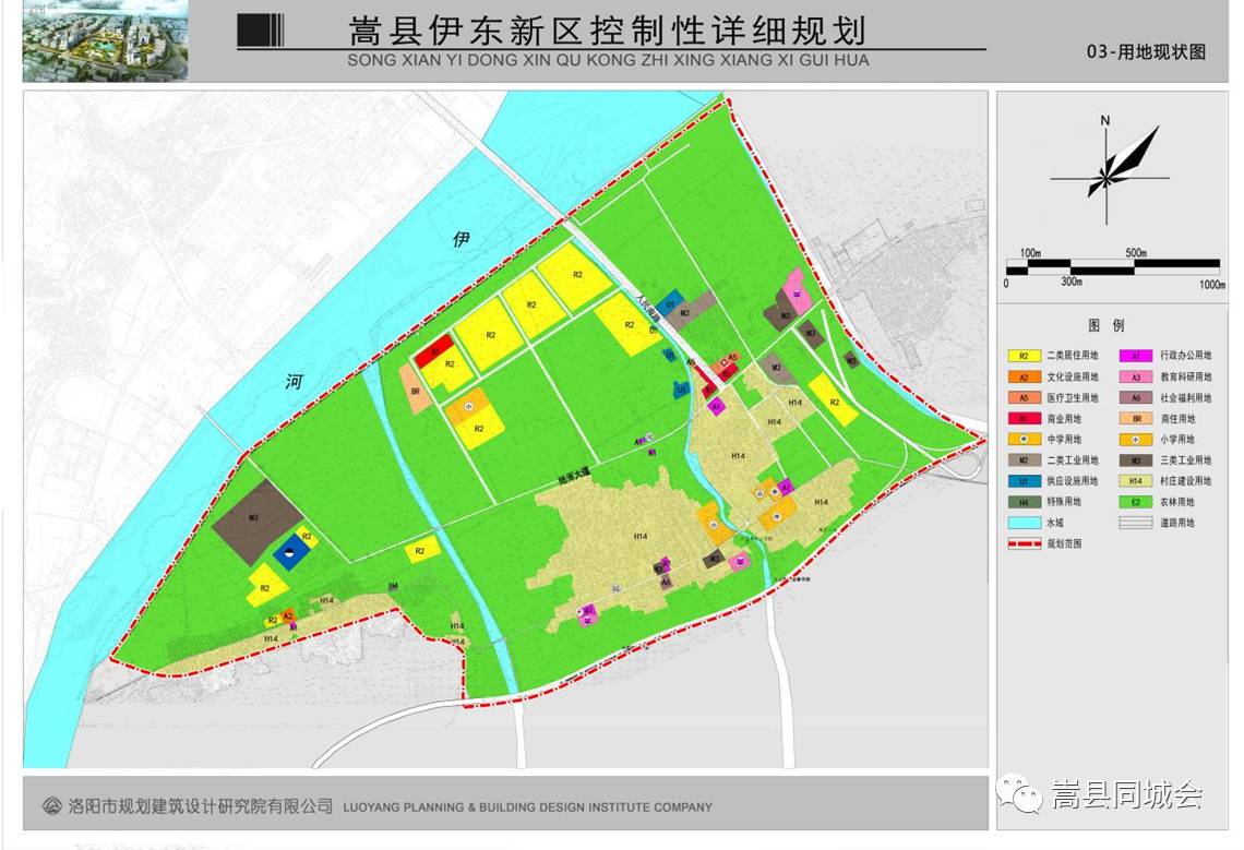 嵩县人口网_...系列之一 河南嵩县(2)