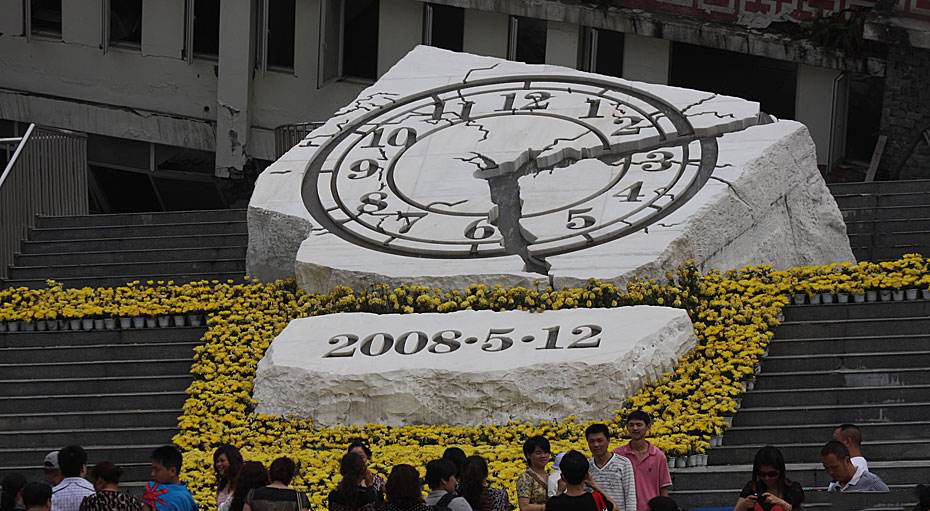 汶川大地震九年祭,回顾不为人知的历史