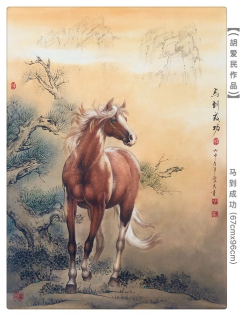 东北画家胡爱民老师作品欣赏