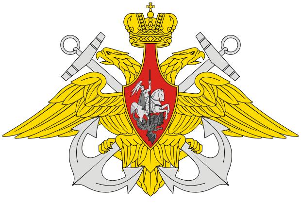 雄踞欧亚的双头鹰——俄罗斯联邦五大军种简介