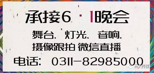 南头招聘_所有人都在做的项目,月入过万不是梦(4)