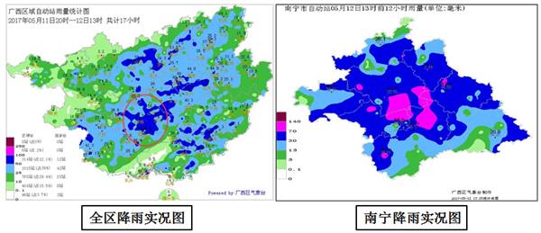 甘圩gdp(2)