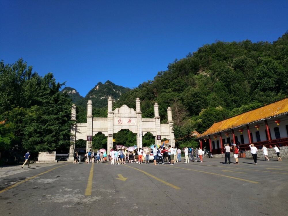 【旅游】我陪妈妈游尧山.这个周末尧山·山花节走起!