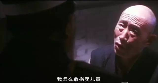 荐影| 看了《摔跤吧,爸爸!》,让我想起了1997年的经典电影《变脸》