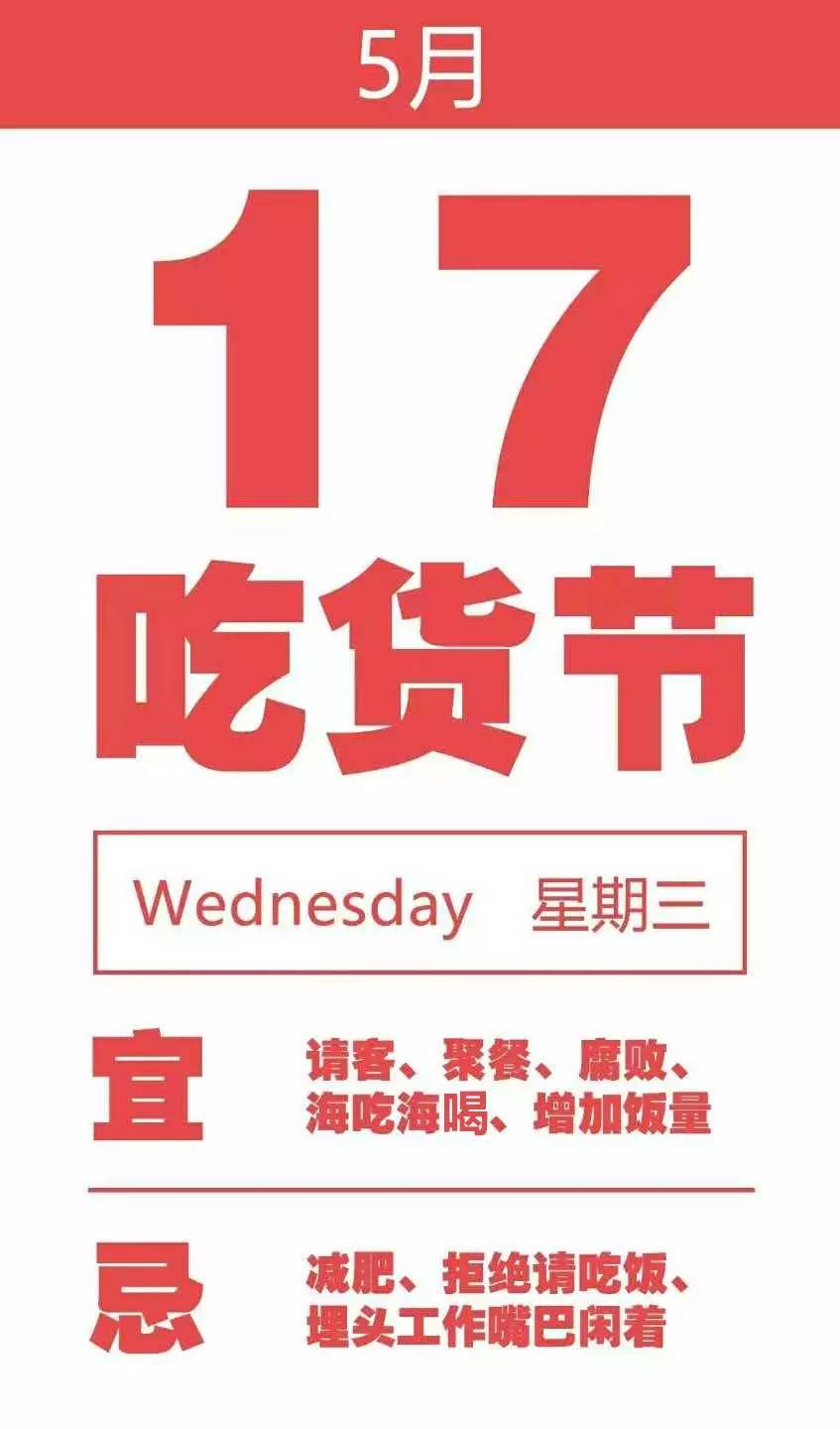 震惊！东莞这些店居然都因为这个卡全部5折、5折、5折......