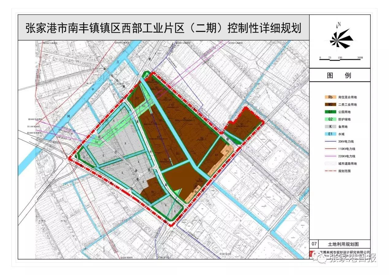 2019张家港南丰gdp_张家港南丰2020规划图(2)