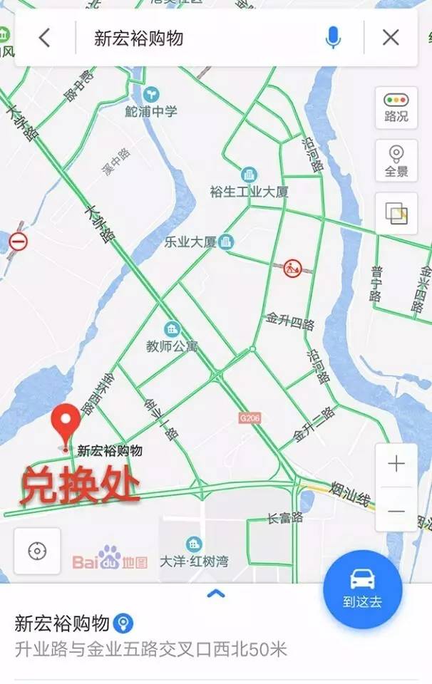 金平区人口_汕头金平区海滨路图片