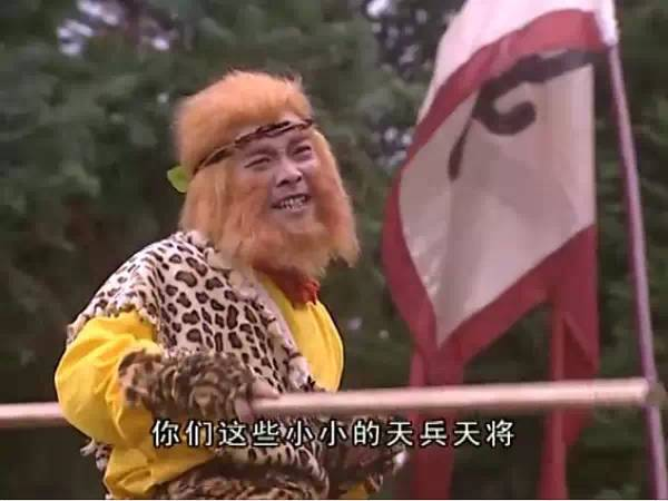 (美),演员:russell girard wong 33,2003年,《福星高照猪八戒