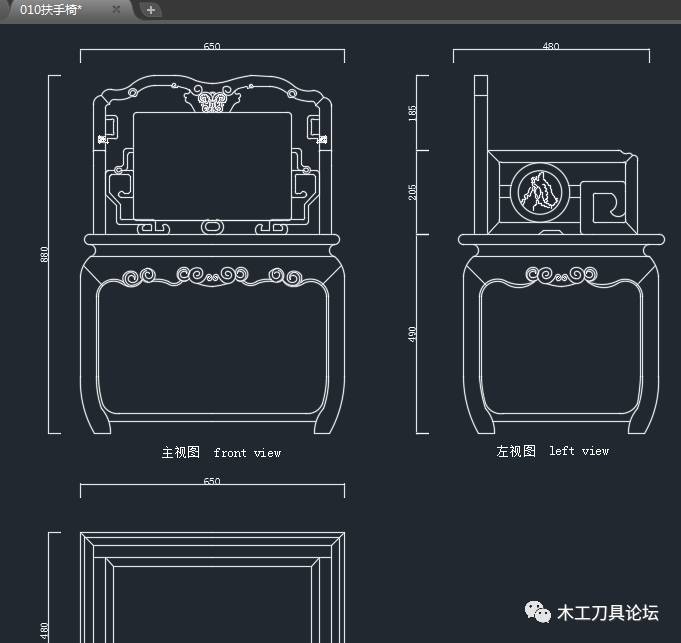 明清家具椅类设计cad图